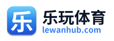 乐玩体育